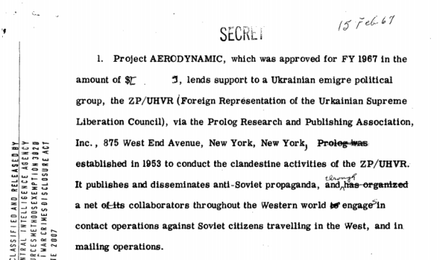 Ukraine Project Aerodynamic 2