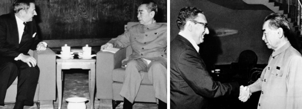 Rockefeller Kissinger