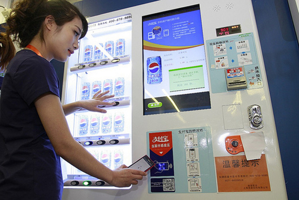 mobile-payments-china-pepsi-600